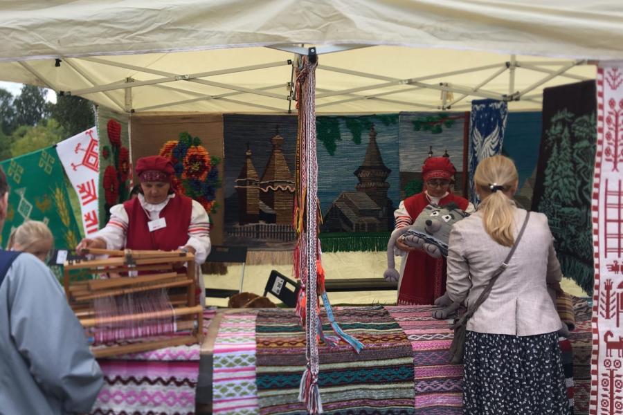 Слайд номер 3