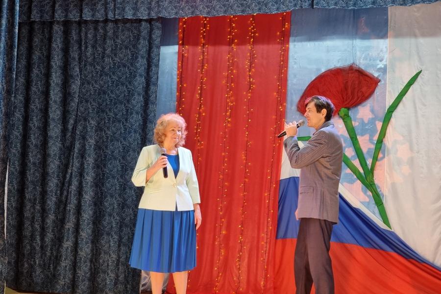 Слайд номер 5