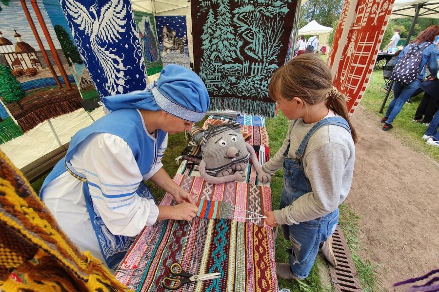 Слайд номер 9