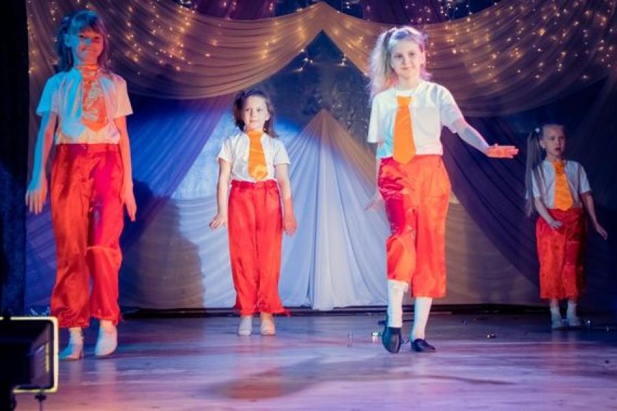 Слайд номер 12