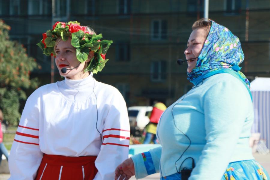 Слайд номер 21